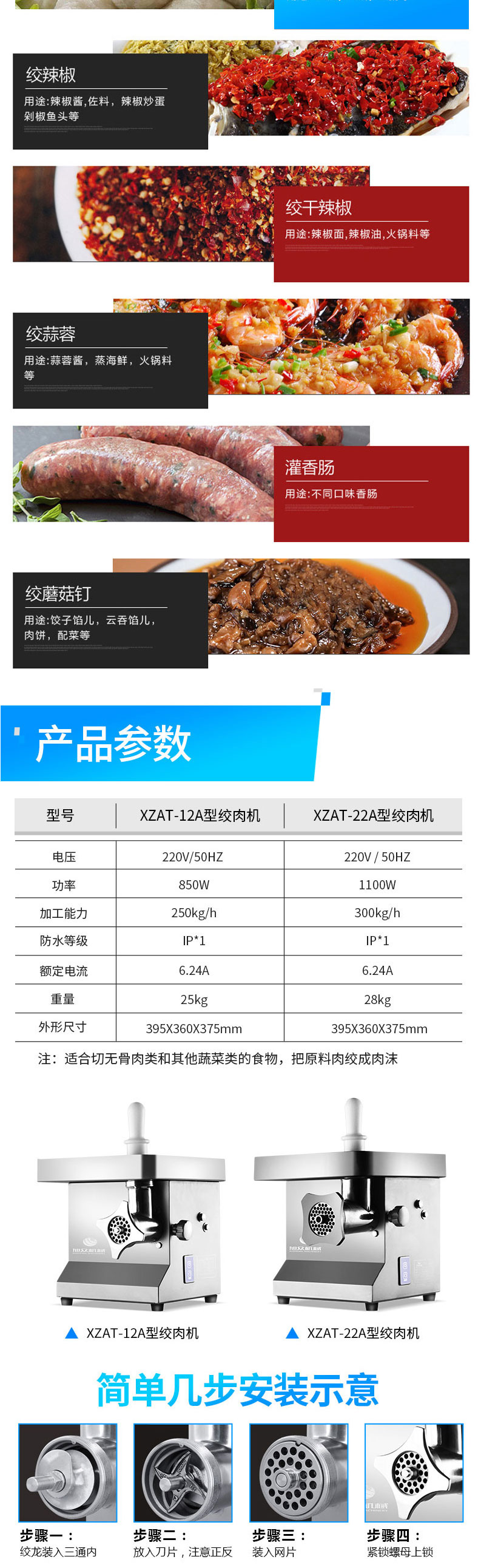 5eb658cdb34a7.jpg $RX2PS3Q_03.jpg